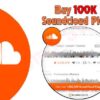 Buy Soundcloud Plays