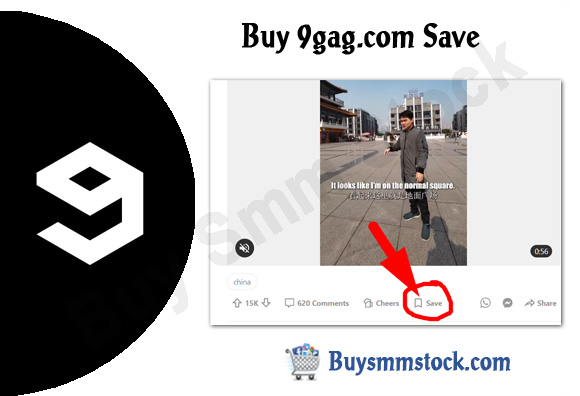 Buy 9gag Save